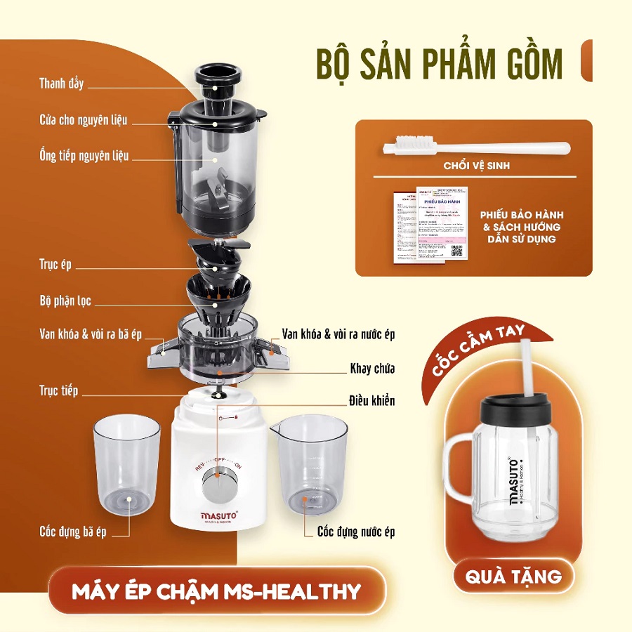 Máy Ép Chậm Trái Cây Masuto - CHI TIẾT 1